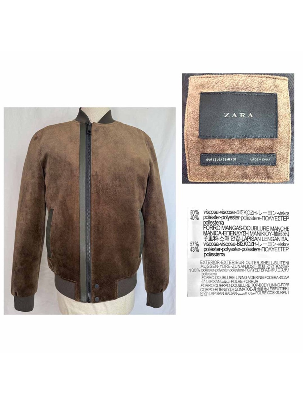 ZARA Men Small Brown Faux Suede Faux Leather Trim Full Zip Bomber Jacket EUC